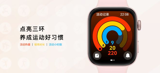 一选购指南：这么选一定不后悔！K8凯发天生赢家智能手表双十(图3)